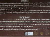 P1030172