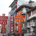 DSC 1688  Rue Yaowarat